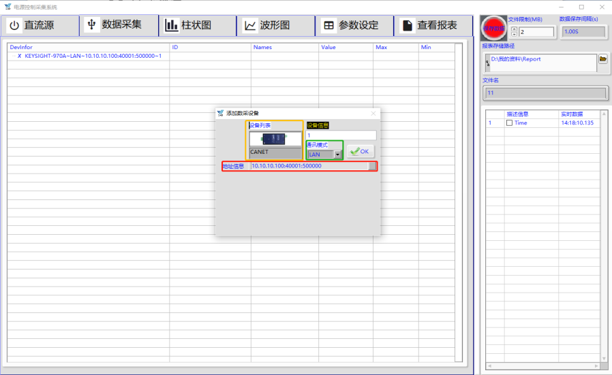 EVO厅·(中国区)视讯官网