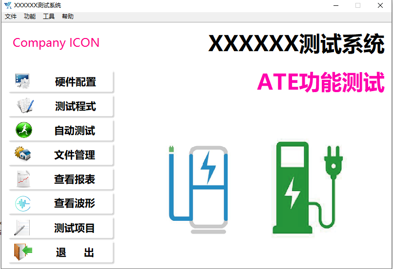 EVO厅·(中国区)视讯官网