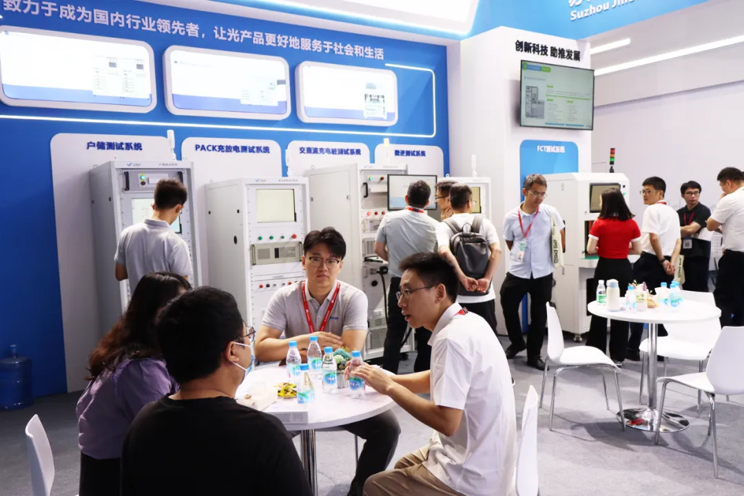 展会闭幕：EVO厅智能 SNEC 2024 美满收官，共创将来新篇章！