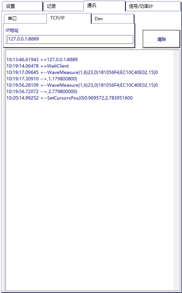EVO厅·(中国区)视讯官网
