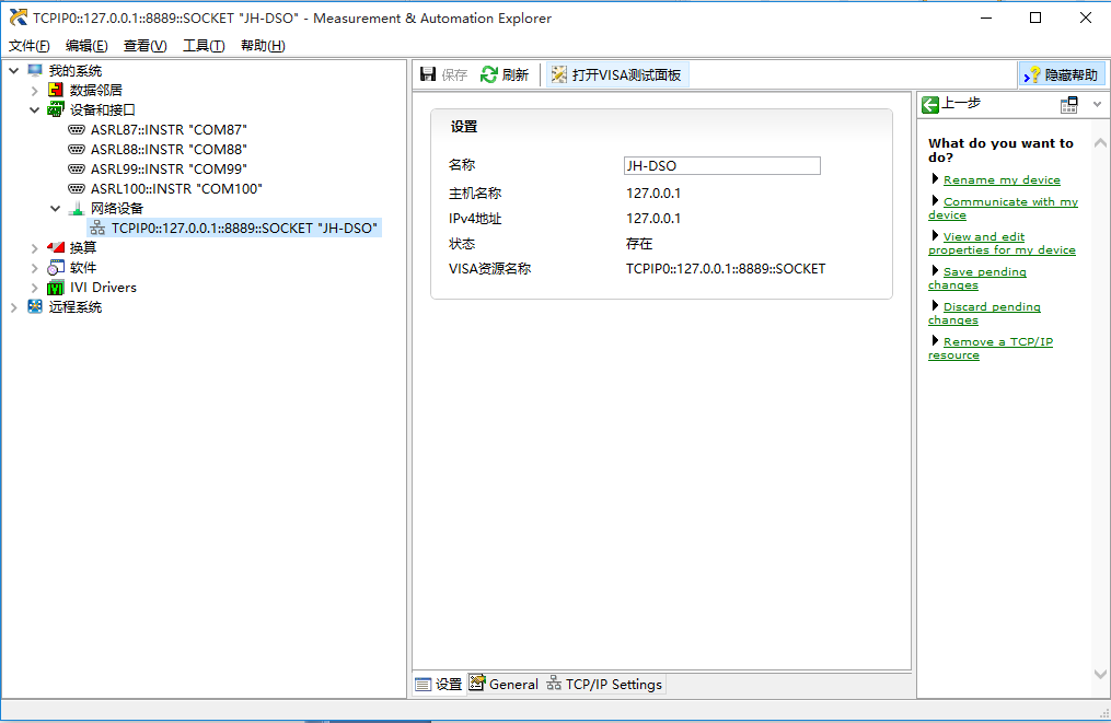 EVO厅·(中国区)视讯官网
