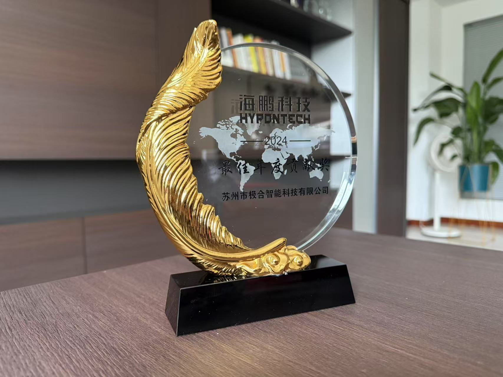 EVO厅 · 璀璨荣誉 | 携手共进，共创鲜丽！